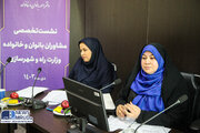ببینید | نشست تخصصی مشاوران بانوان تمامی شرکتها و سازمانهای تابعه وزارتخانه با مشاور امور بانوان و خانواده وزارت راه و شهرسازی