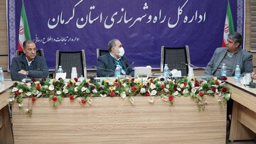 کرمان