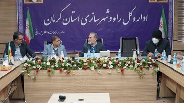 کرمان