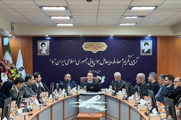 نوسازی و افزایش ظرفیت ناوگان در تعامل با شرکای حرفهای در هواپیمایی جمهوری اسلامی ایران دنبال میشود  هما
