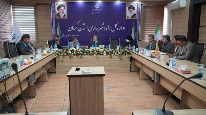 جلسه شورای حمل و نقل راه و شهرسازی استان کرمان برگزار شد  کرمان