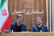 ببینید|بهزدید مدیرعامل شرکت راه‌آهن جمهوری اسلامی ایران از فولاد مبارکه