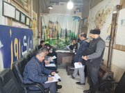 ببینید | بازدید و نظارت بر عملکرد بنگاههای مشاور املاک شهرستان بجنورد در استان خراسان شمالی