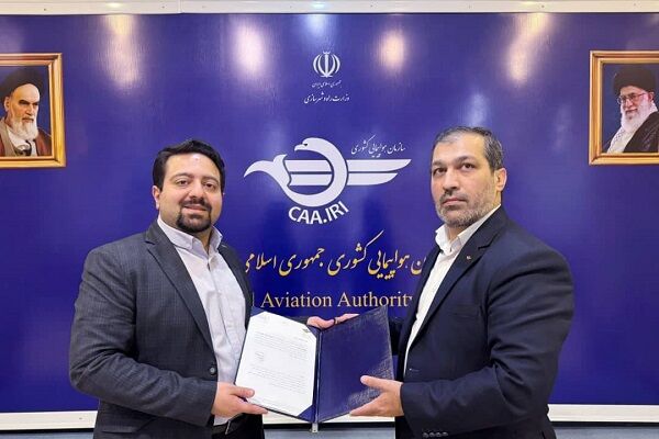 سرپرست روابط عمومی سازمان هواپیمایی کشوری منصوب شد انتصاب رمضانی