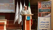تهران همایش بازآفرینی