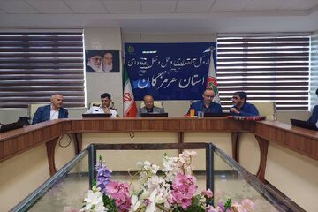 ایمنی