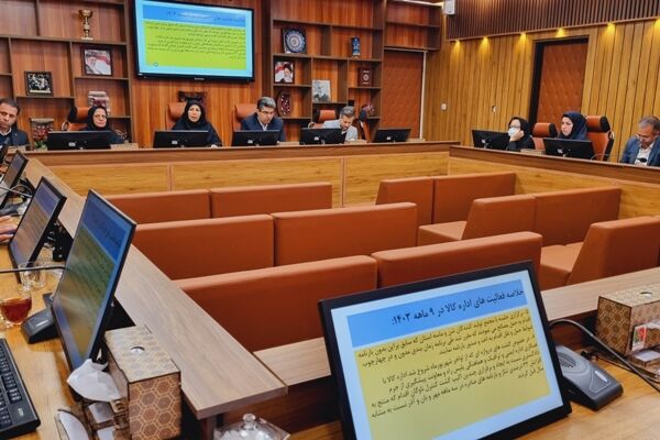 مهمترین مسئله در افزایش درآمدهای سازمانی اصلاح فرایندها است مهمترین مسئله در افزایش درآمدهای سازمانی اصلاح فرایندها است
