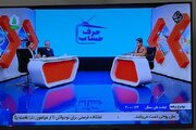 به‌کارگیری راهکارهای نوین مسکن‌سازی در گلستان برای افزایش تولید