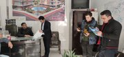 ببینید | بازدیدها و نظارتهای مستمر بر عملکرد بنگاههای مشاور املاک شهرستان بجنورد در استان خراسان شمالی