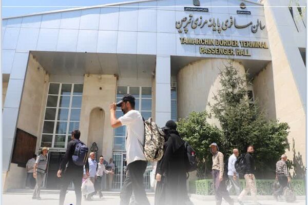 ترانزیت کالا از پایانه مرزی تمرچین بیش از ۲برابر سال گذشته شد  تمرچین.png