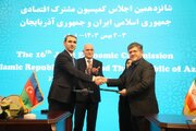 ببینید | مراسم امضای تفاهمنامه همکاری راهآهن ایران و جمهوری آذربایجان درخصوص پایانه ریلی آستارا همزمان با برگزاری شانزدهمین اجلاس کمیسیون مشترک اقتصادی دو کشور