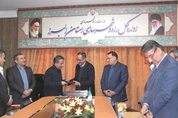 «ماکان پدرام» سرپرست اداره کل راه و شهرسازی استان البرز شد تودیع و معارفه سرپرست اداره کل راه و شهرسازی استان البرز