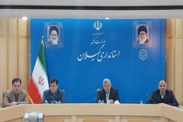 پنجمین جلسه کارگروه زیربنایی، توسعه روستایی، عشایری، شهری، آمایش سرزمین و محیط زیست استان گیلان در سال جاری برگزار شد