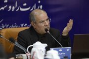 ببینید | نشست هم اندیشی معاونان توسعه مدیریت و منابع سازمان ها و شرکتهای تابعه وزارت راه وشهرسازی