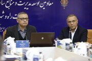 ببینید | نشست هم اندیشی معاونان توسعه مدیریت و منابع سازمان ها و شرکتهای تابعه وزارت راه وشهرسازی
