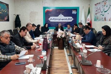 راه و شهرسازی گلستان