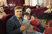مراسم تجلیل