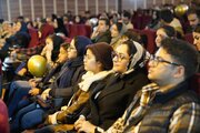 مراسم تجلیل