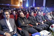مراسم تجلیل