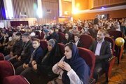 مراسم تجلیل