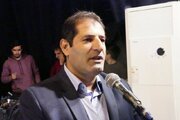مراسم تجلیل