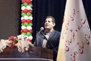 مراسم تجلیل