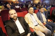 مراسم تجلیل