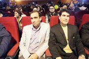 مراسم تجلیل