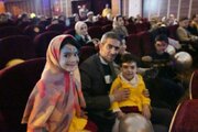 مراسم تجلیل