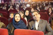 مراسم تجلیل