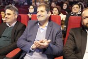مراسم تجلیل