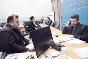 ملاقات مردمی