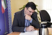شورای مسکن
