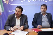 شورای مسکن