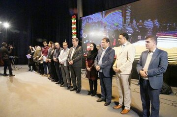 مراسم تجلیل