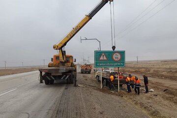 عملیات ارتقاء ایمنی در راه‌های شهرستان نهاوند