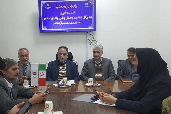 بهره برداری از ۴۹ پروژه راهداری و حمل و نقل جادهای خراسان جنوبی در دهه فجر 20250130_085901.jpg