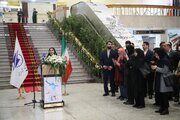 ببینید | شروع جشنهای چهلوششمین سالگرد پیروزی انقلاب اسلامی از محل ترمینال یک فرودگاه مهرآباد با حضور وزیر راه و شهرسازی