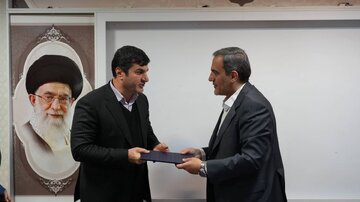 معارفه مهرداد جهانی