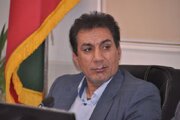 کمیسیون