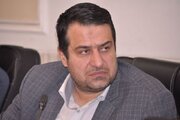 کمیسیون