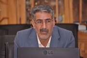 کمیسیون