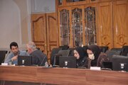 کمیسیون