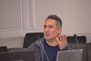 کمیسیون