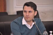 کمیسیون