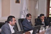 کمیسیون
