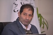 کمیسیون