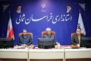 ببینید | نهمین جلسه شورای مسکن استان به ریاست استاندار خراسان شمالی