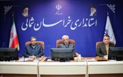 ببینید | نهمین جلسه شورای مسکن استان به ریاست استاندار خراسان شمالی