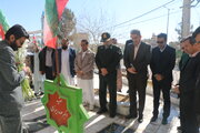ببینید| تجدید میثاق مدیر کل، معاونین و کارکنان اداره کل راه و شهرسازی سیستان و بلوچستان با آرمان های شهدا گرامیداشت چهل و ششمین سالگرد پیروزی انقلاب اسلامی